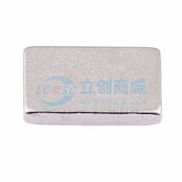 博众新材 SMT贴片铜片6*4*1mm 黄铜镀镍导电铜块 载流片铜条触点散热铜片 袋装 BTC-641-BN01缩略图