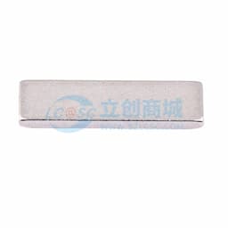 博众新材 SMT贴片铜片13*4*1 黄铜镀镍导电铜块 载流片铜条触点散热铜柱 袋装 BTC-1341-BN01缩略图
