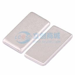 博众新材 SMT贴片铜片10*5*1mm 黄铜镀镍导电铜块 载流片铜条触点散热铜片 袋装 BTC-1051-BN01缩略图