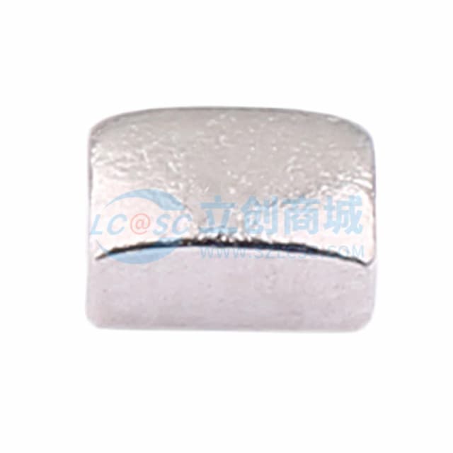 博众新材 SMT贴片铜片3*2*1.5mm 黄铜镀镍导电铜块 载流片铜条触点散热铜片 袋装 BTC-3215-BN01实物图