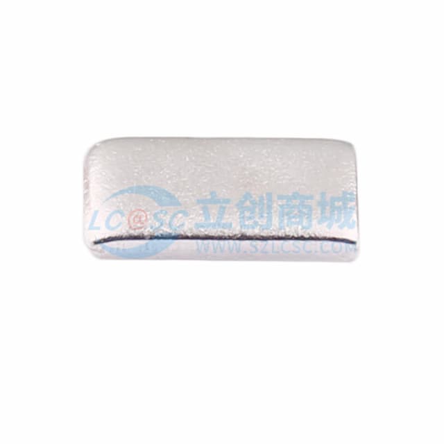 博众新材 SMT贴片铜片6*3*1mm 黄铜镀镍导电铜块 载流片铜条触点散热铜片 袋装 BTC-631-BN01实物图