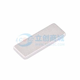 博众新材 SMT贴片铜片11*4*1mm 黄铜镀镍导电铜块 载流片铜条触点散热铜片 袋装 BTC-1141-BN01缩略图