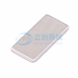 博众新材 SMT贴片铜片10*5*1mm 黄铜镀镍导电铜块 载流片铜条触点散热铜片 袋装 BTC-1051-BN01缩略图