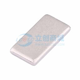 博众新材 SMT贴片铜片10*5*1mm 黄铜镀镍导电铜块 载流片铜条触点散热铜片 袋装 BTC-1051-BN01缩略图