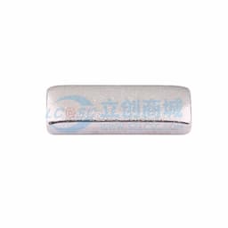 博众新材 SMT贴片铜片8.5*3*1.5mm 黄铜镀镍导电铜块 载流片铜条触点散热铜片 袋装 BTC-85315-BN01缩略图