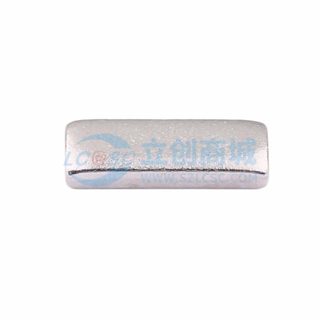 博众新材 SMT贴片铜片8.5*3*1.5mm 黄铜镀镍导电铜块 载流片铜条触点散热铜片 袋装 BTC-85315-BN01实物图