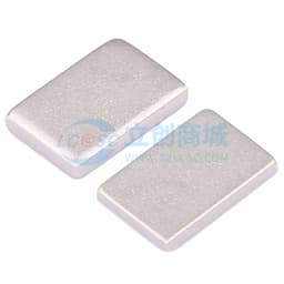 博众新材 SMT贴片铜片6*4*1mm 黄铜镀镍导电铜块 载流片铜条触点散热铜片 袋装 BTC-641-BN01缩略图