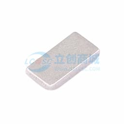 博众新材 SMT贴片铜片6*3*1mm 黄铜镀镍导电铜块 载流片铜条触点散热铜片 袋装 BTC-631-BN01缩略图