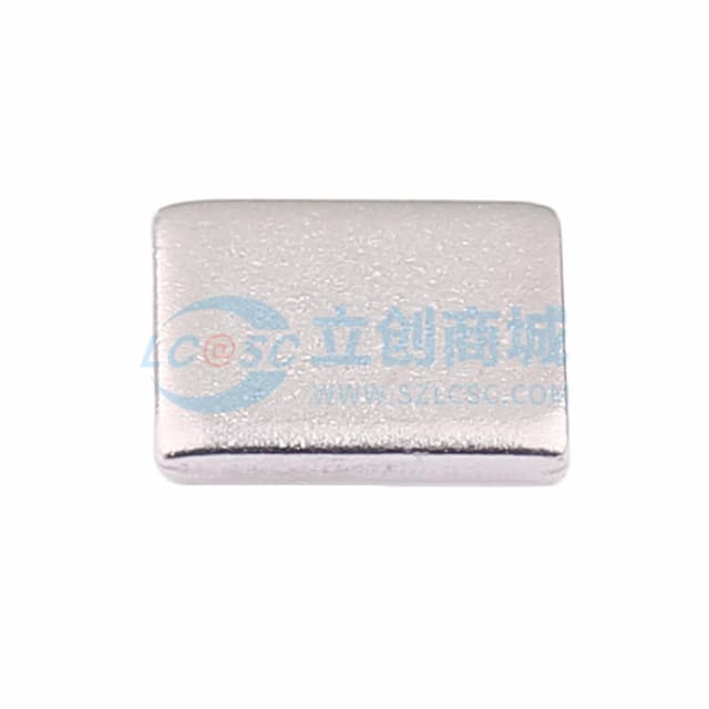 博众新材 SMT贴片铜片6*5*1mm 黄铜镀镍导电铜块 载流片铜条触点散热铜片 袋装 BTC-651-BN01实物图