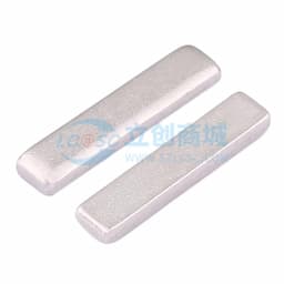 博众新材 SMT贴片铜片9*2*1mm 黄铜镀镍导电铜块 载流片铜条触点散热铜片 袋装 BTC-921-BN01缩略图