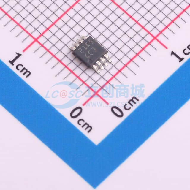 单声道AB类音频功率放大器实物图