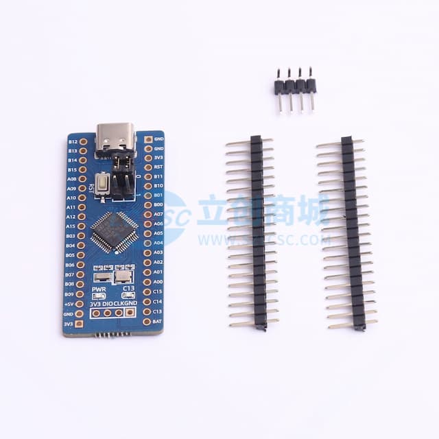 立创·地阔星-STM32F103C8T6开发板实物图