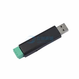 USB转CAN适配器分析仪STM32芯片方案多种工作模式多系统兼容缩略图