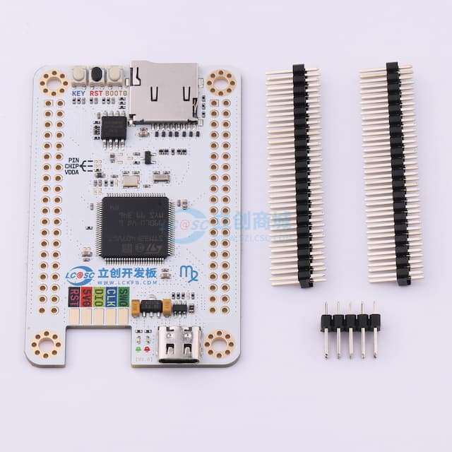 立创·天空星开发板-STM32F407VGT6-高配版实物图