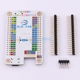 立创·天空星开发板-STM32F407VGT6-高配版缩略图