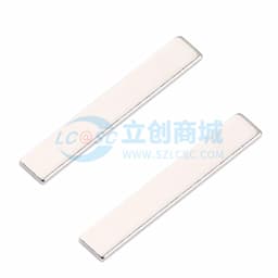 博众新材 SMT贴片铜片25*4*1mm 黄铜镀镍导电铜块 载流片铜条触点散热铜片 袋装 BTC-2541-BN01缩略图
