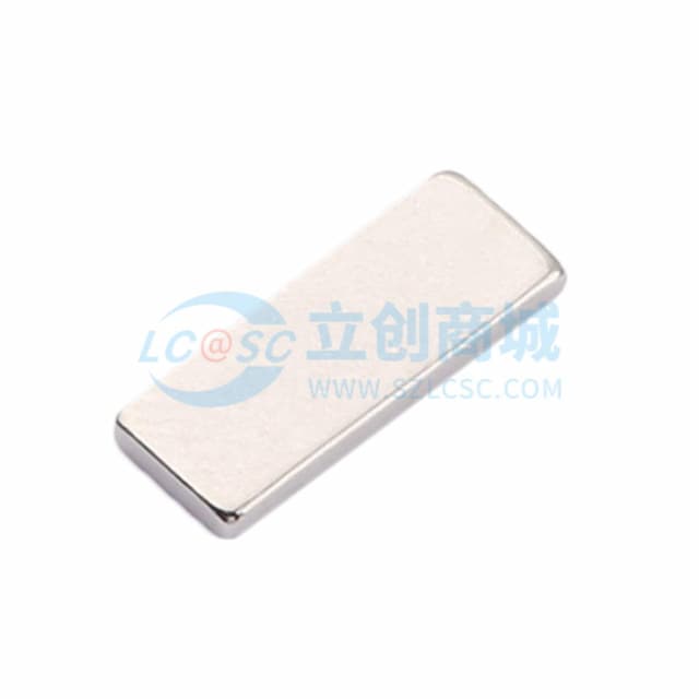 博众新材 SMT贴片铜片10*4*1mm 黄铜镀镍导电铜块 载流片铜条触点散热铜片 袋装 BTC-1041-BN01实物图