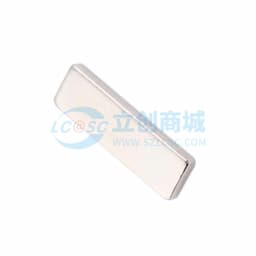 博众新材 SMT贴片铜片10*3*1mm 黄铜镀镍导电铜块 载流片铜条触点散热铜片 袋装 BTC-1031-BN01缩略图