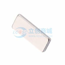 博众新材 SMT贴片铜片10*4*1mm 黄铜镀镍导电铜块 载流片铜条触点散热铜片 袋装 BTC-1041-BN01缩略图