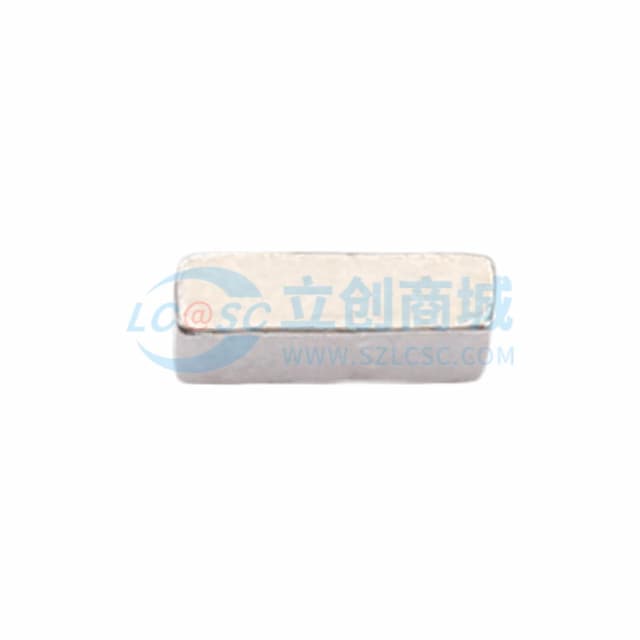 博众新材 SMT贴片铜片3*1*1mm 紫铜镀镍导电铜块 载流片铜条触点散热铜片 袋装 BTC-311-ZN01实物图