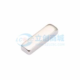博众新材 SMT贴片铜片10*3*2mm 黄铜镀镍导电铜块 载流片铜条触点散热铜片 袋装 BTC-1032-BN01缩略图