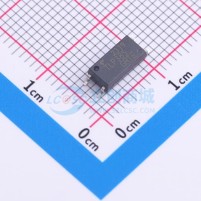 光电耦合器，红外LED与光电晶体管实物图