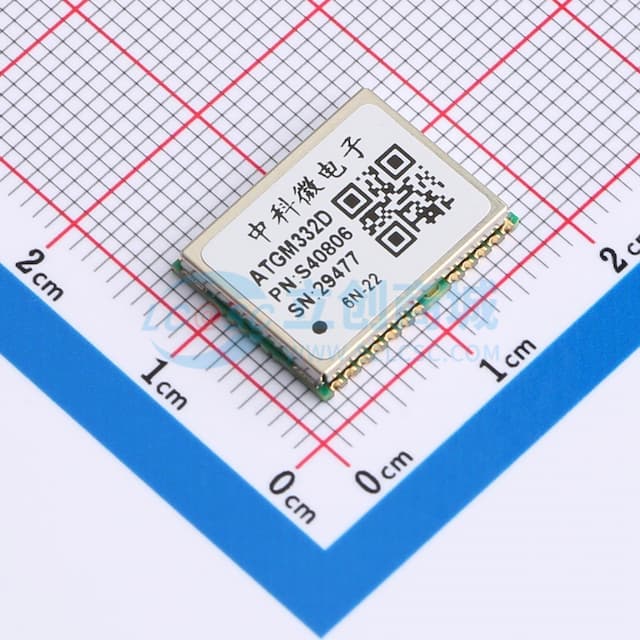 单北斗定位导航模块实物图