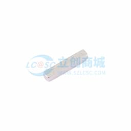 博众新材 SMT贴片铜片10*2*2mm 黄铜镀镍导电铜块 载流片铜条触点散热铜片盘装 BTC-1022-BN02缩略图