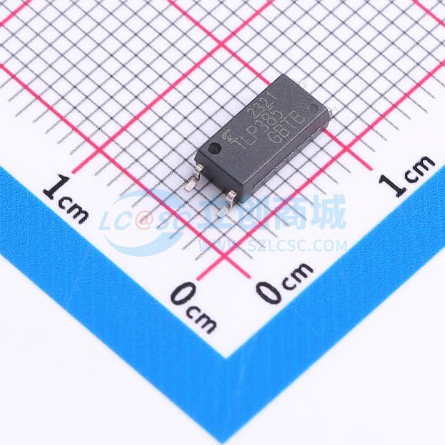 光电耦合器，红外LED与光电晶体管实物图
