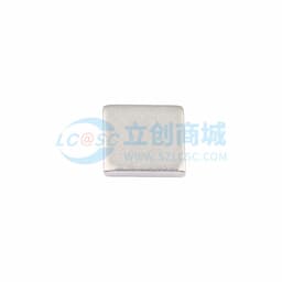 博众新材 SMT贴片铜片10*5*1mm 黄铜镀镍导电铜块 载流片铜条触点散热铜片 袋装 BTC-101015-BN01缩略图
