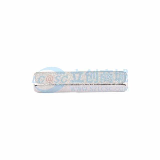 博众新材 SMT贴片铜片15*3*2mm 黄铜镀镍导电铜块 载流片铜条触点散热铜片 袋装 BTC-1532-BN01实物图