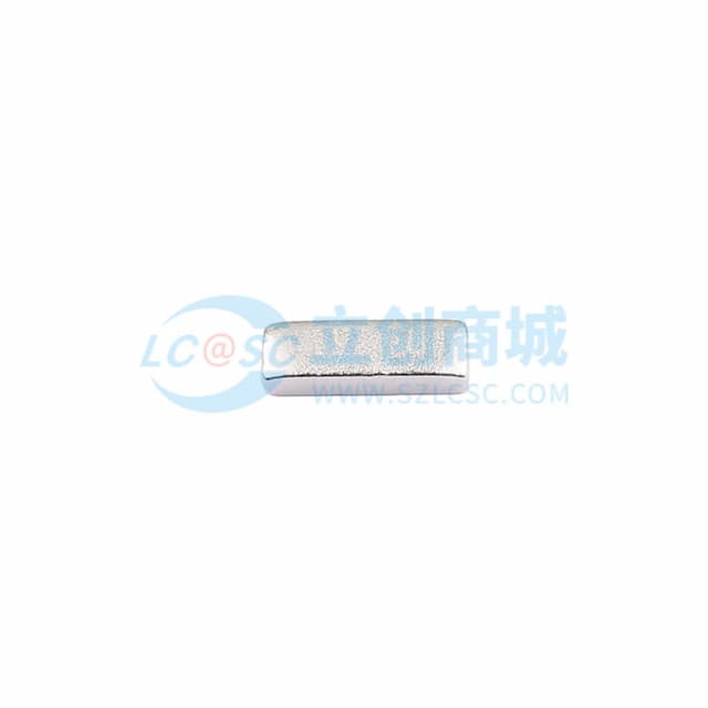 YIYUAN(怡远) SMT载流铜片 8.5*3*1.5mm 黄铜镀镍导电铜块 新能源触点散热铜条 盘装 YTC-M85315-BNR实物图