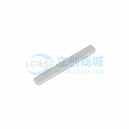 博众新材 SMT贴片铜片17*2*1mm 黄铜镀镍导电铜块 载流片铜条触点散热铜片 袋装 BTC-1721-BN01缩略图