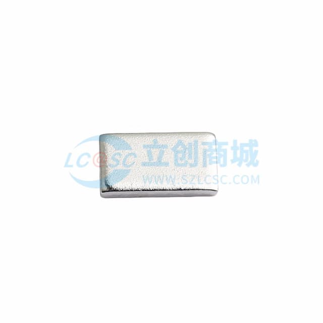 YIYUAN(怡远) SMT载流铜片 8*5*1mm 黄铜镀镍导电铜块 新能源触点散热铜条 盘装 YTC-M851-BNR实物图
