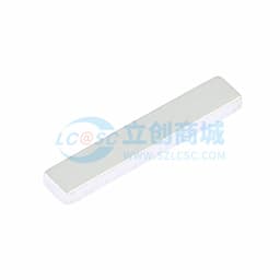 博众新材 SMT贴片铜片22*4*2mm 黄铜镀亮锡导电铜块 载流片铜条触点散热铜片 袋装 BTC-2242-BT01缩略图