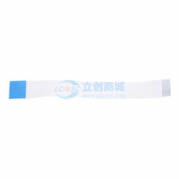 FFC连接线 20P 间距0.5mm 长8CM 反向缩略图