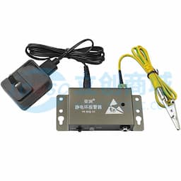 亚润防静电手环报警器静电接地报警器静电手环测试仪 YR-BJQ-1C金属壳 单工位报警器缩略图