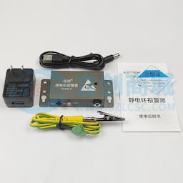 亚润防静电手环报警器静电接地报警器静电手环测试仪 YR-BJQ-1C金属壳 单工位报警器缩略图