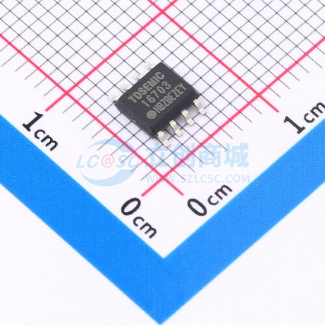HSM16703实物图