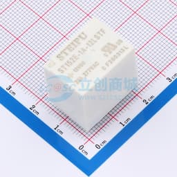 超小型25A,105°继电器缩略图