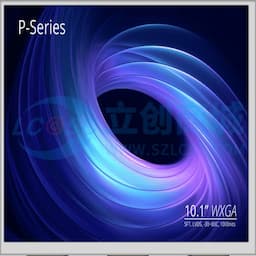 天马10.1寸LCD液晶显示屏缩略图