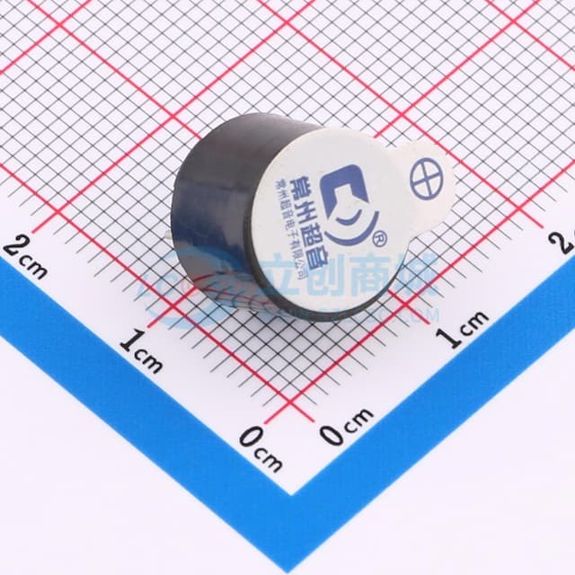 电磁式有源蜂鸣器 【插件】实物图