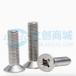 法思特十字沉头机螺钉(粤标)不锈钢 M3*6缩略图