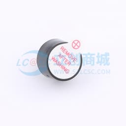 电磁式有源一体蜂鸣器3V 【蜂鸣】缩略图