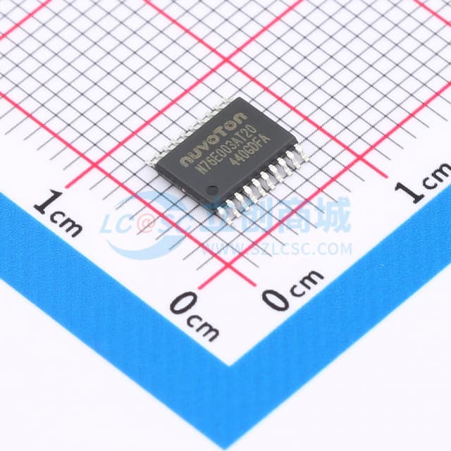 基于1T 8051的微控制器实物图