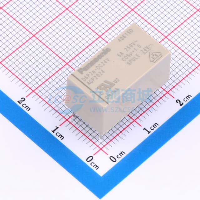 24V 5A 两组常开:2A(双刀单掷-常开)【继电】实物图
