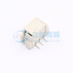 1x3P 间距:2.5mm 立贴 系列:XH缩略图