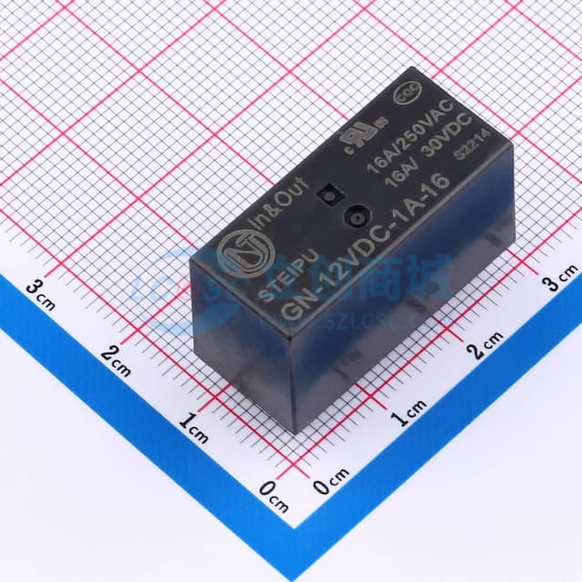 小型中功率继电器【插件】实物图