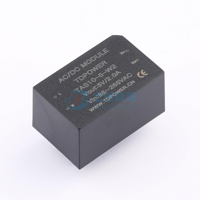 小体积交直流两用电源模块 【插件】实物图