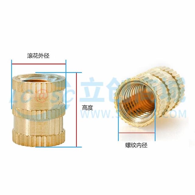 新宏辉达 盲孔工王字单通铜花母铜镶嵌件预埋滚花铜螺母M4*10*5 SZGZ2416实物图